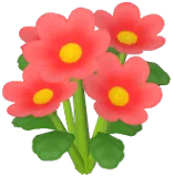Red Daisy